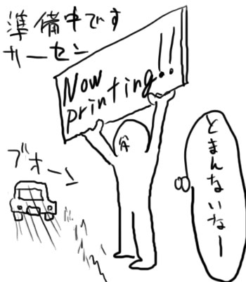 �t�F���~�i�E�A�[�N���E